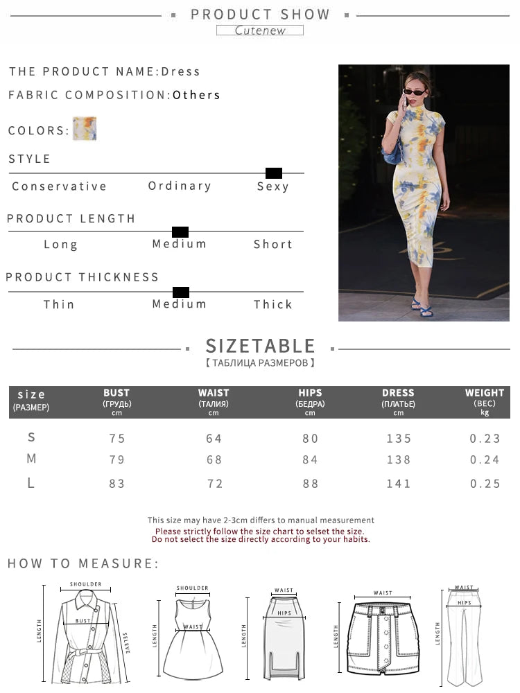 Tie-Dye Print Turtleneck Short Sleeve Stretch Tight Maxi Bodycon Dress