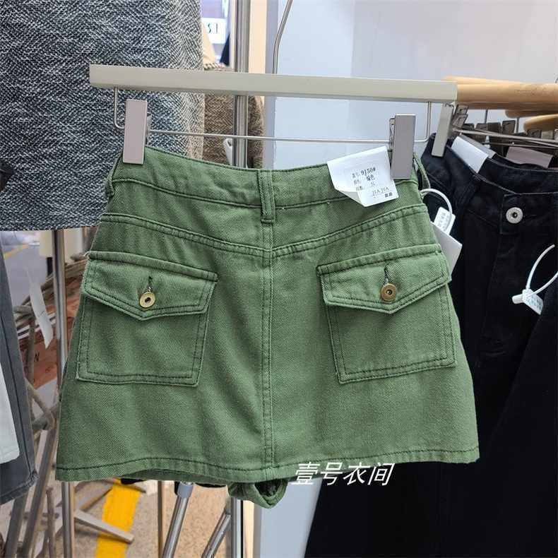 Army Green Washed Denim Short Skirt