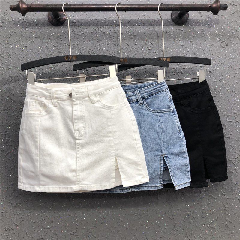 Korean split high waist thin denim skirt