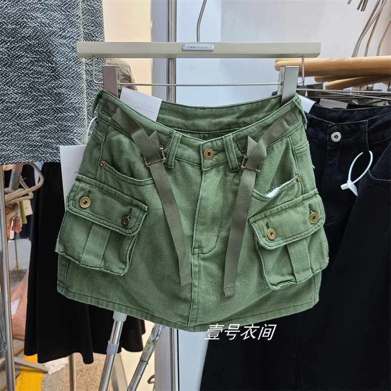 1005005761536146-Army Green-XL